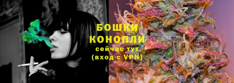 omg рабочий сайт  Анапа  Канабис LSD WEED 